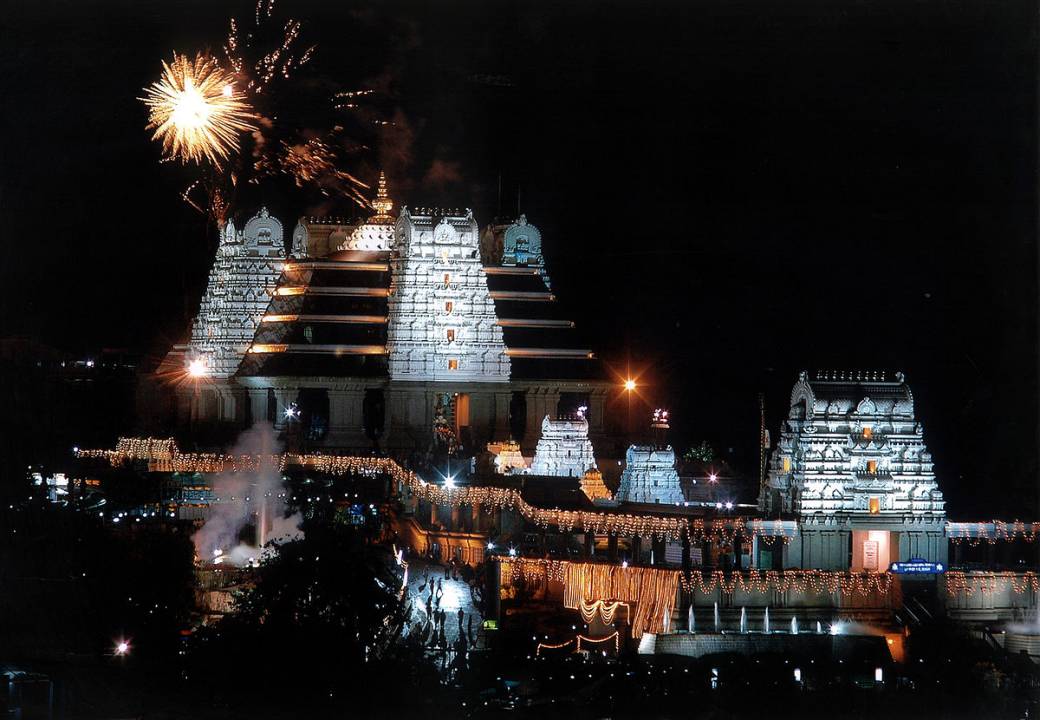 ISKCON Temple Bangalore